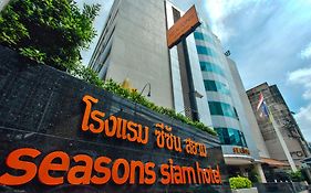 Seasons Siam Hotel